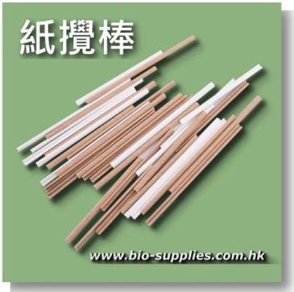 描述: 描述: Y:\Clement\W Website and pics\4. Bio-supplies\Bio-supplies 20240211\Paper_stirrer_C.JPG