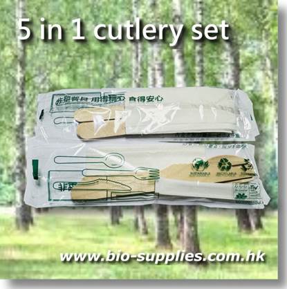 描述: 描述: 描述: Y:\Clement\W Website and pics\4. Bio-supplies\Bio-supplies 20240211\CP5in1-set-bopp_1E.JPG